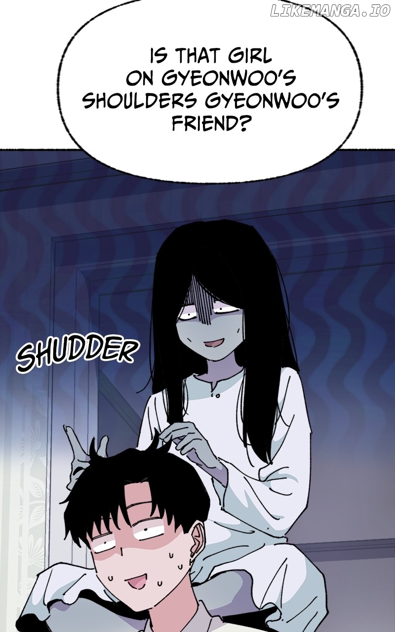 My Little Sister Is the Demon Lord! Chapter 33 - page 92