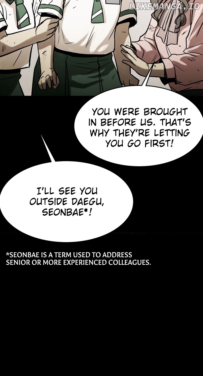 Spore Chapter 33 - page 60