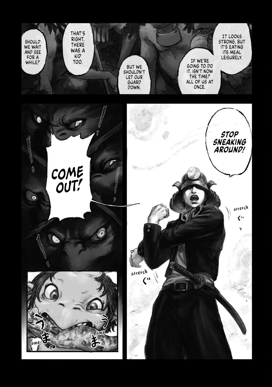 Kabuto Mushi chapter 2 - page 10