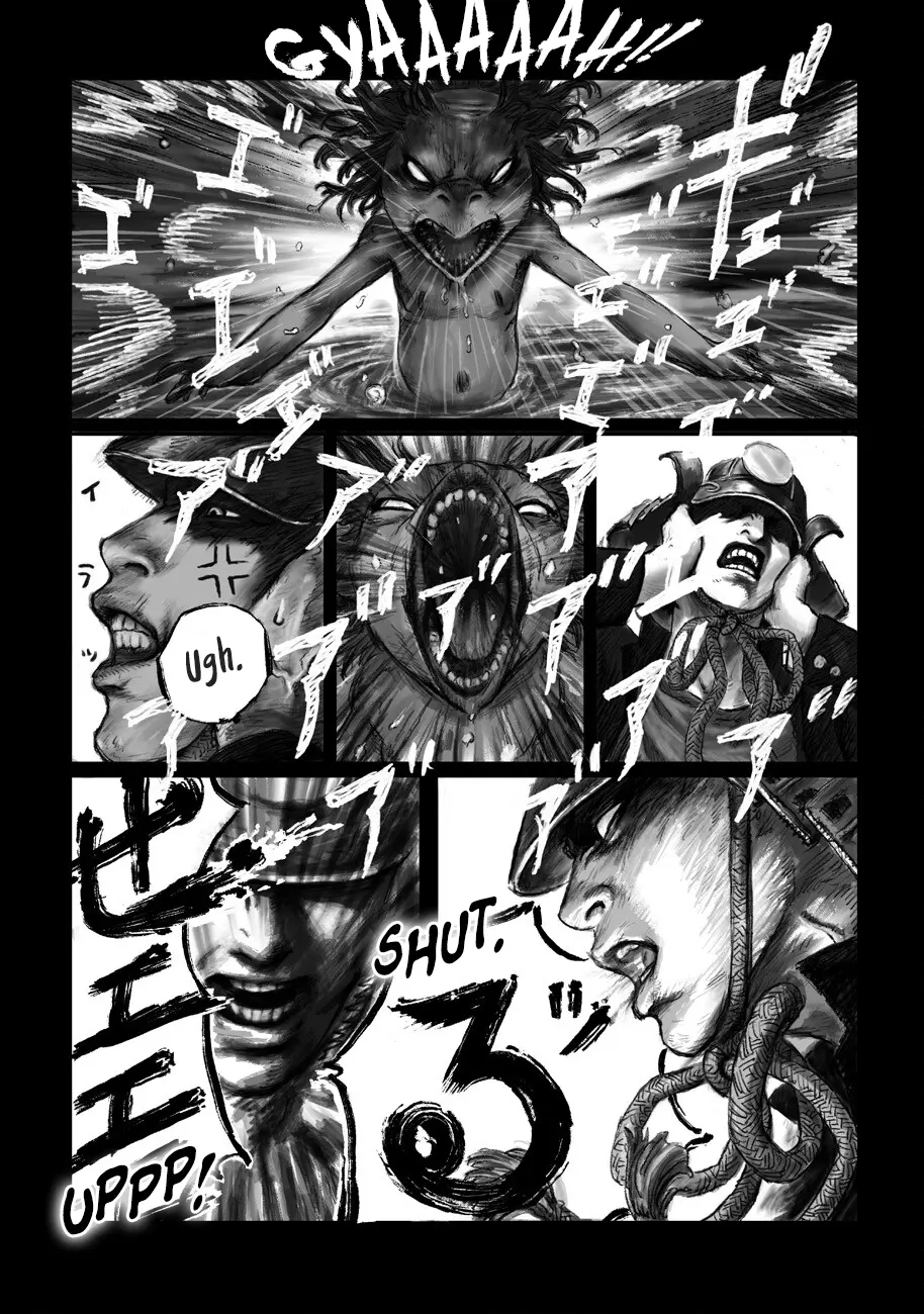 Kabuto Mushi chapter 2 - page 4