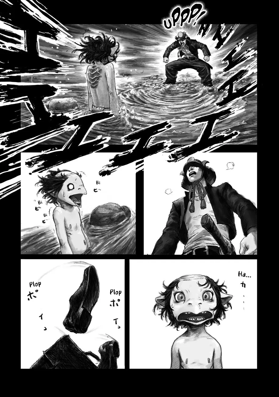 Kabuto Mushi chapter 2 - page 5