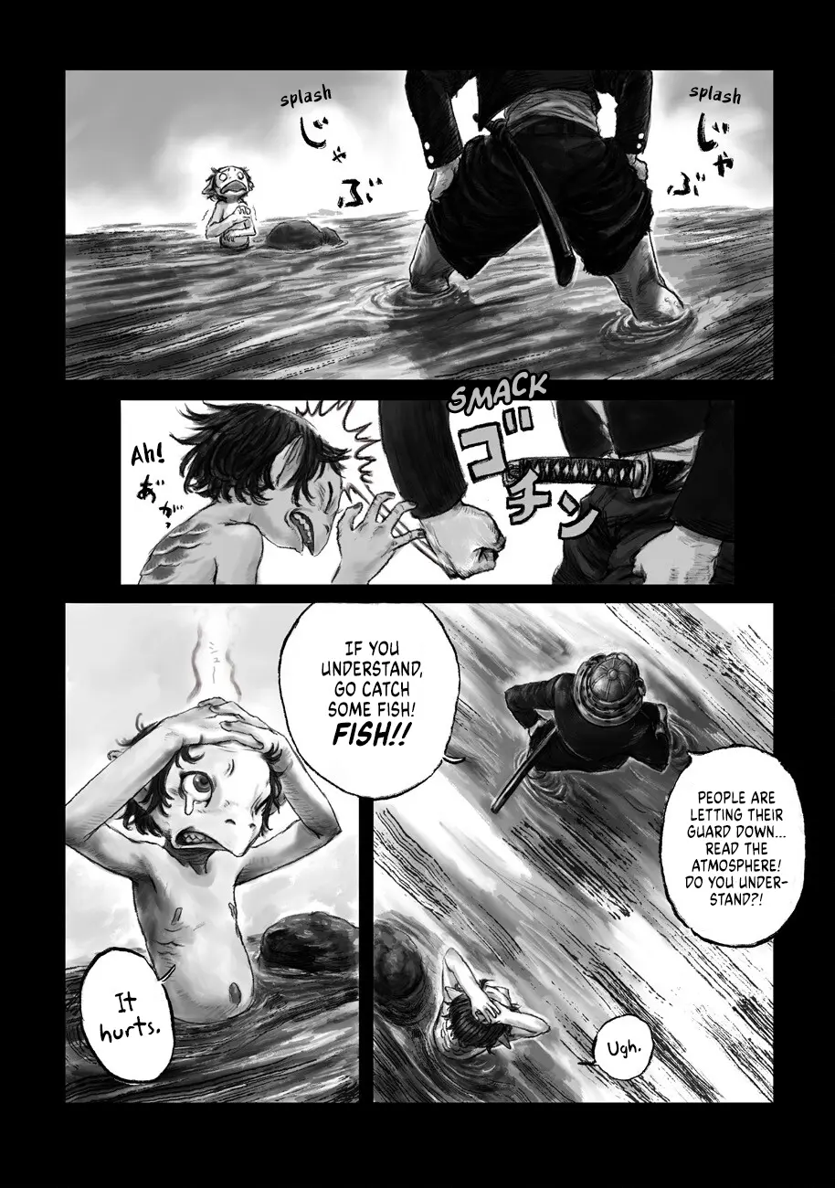 Kabuto Mushi chapter 2 - page 6