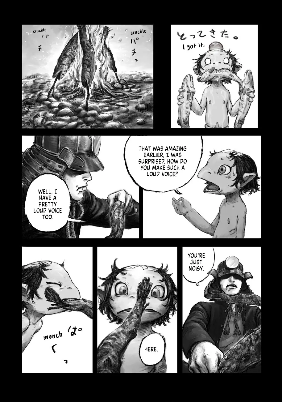 Kabuto Mushi chapter 2 - page 8