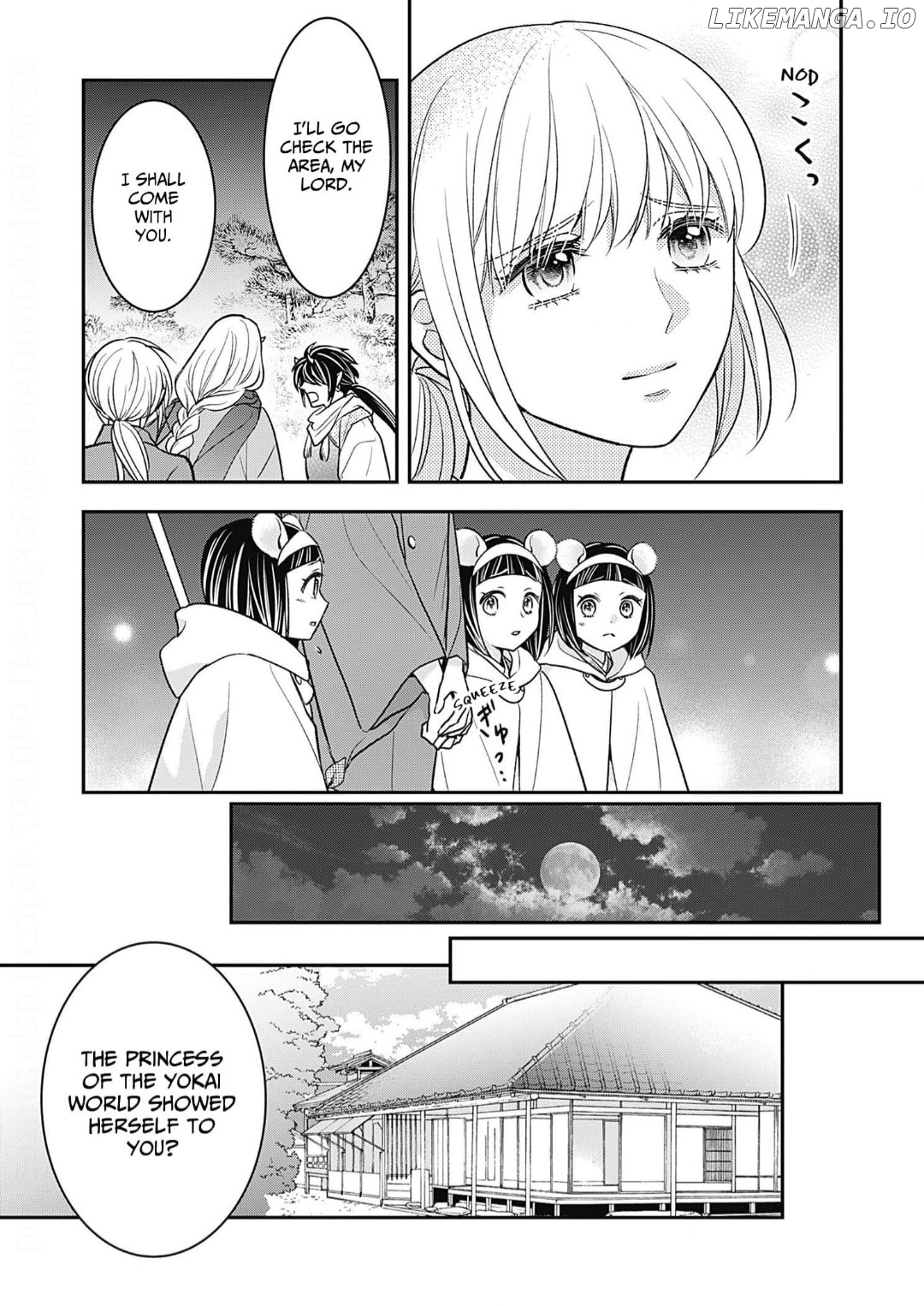 Nounashi Miko wa, Kishin-sama ni Aisareru Chapter 15 - page 12