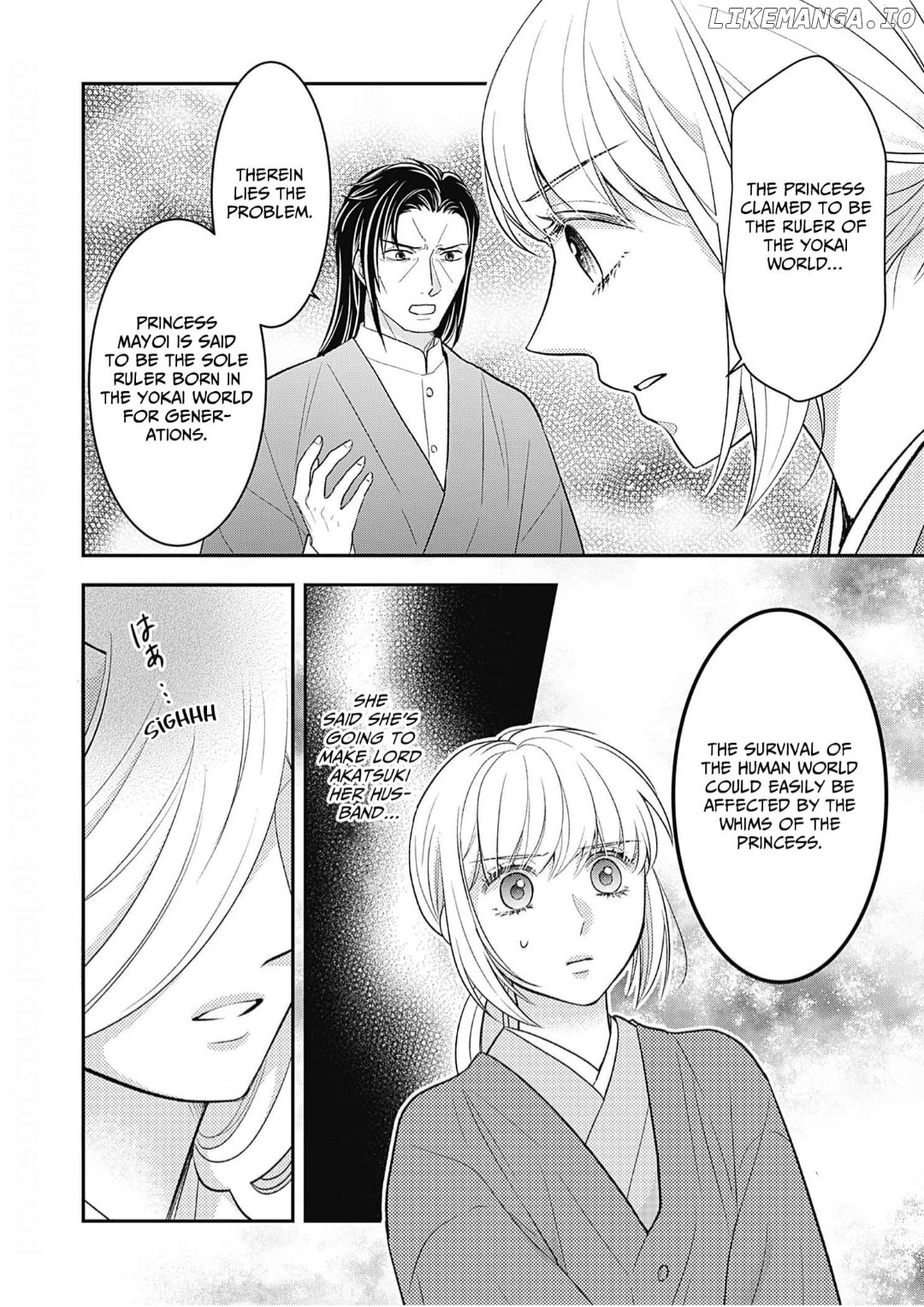 Nounashi Miko wa, Kishin-sama ni Aisareru Chapter 15 - page 15