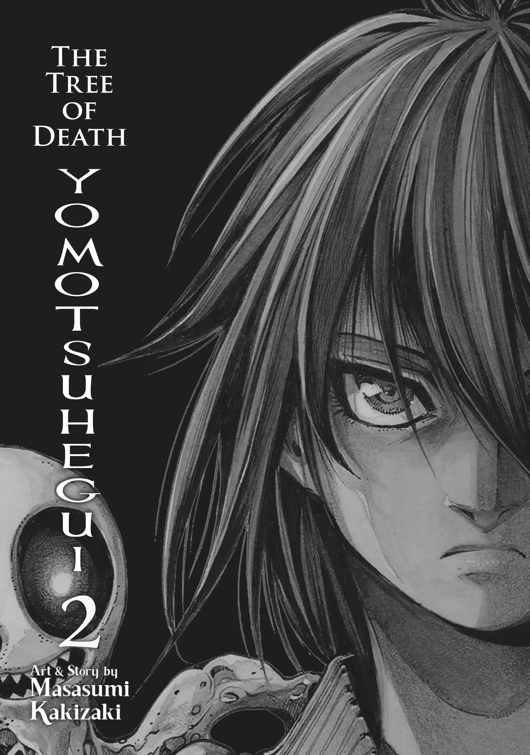The Tree of Death: Yomotsuhegui «Official» Chapter 7 - page 2