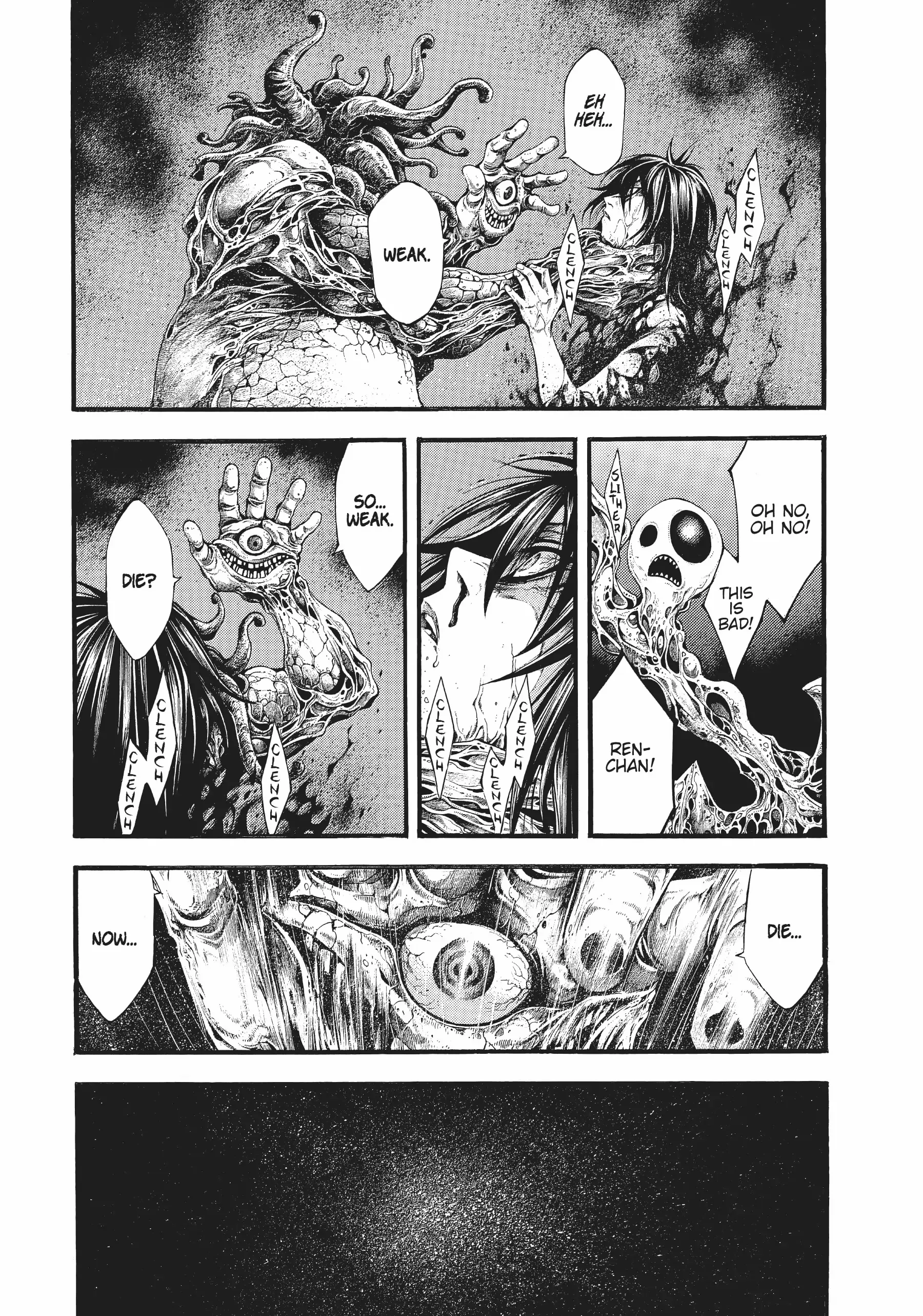 The Tree of Death: Yomotsuhegui «Official» Chapter 9 - page 7