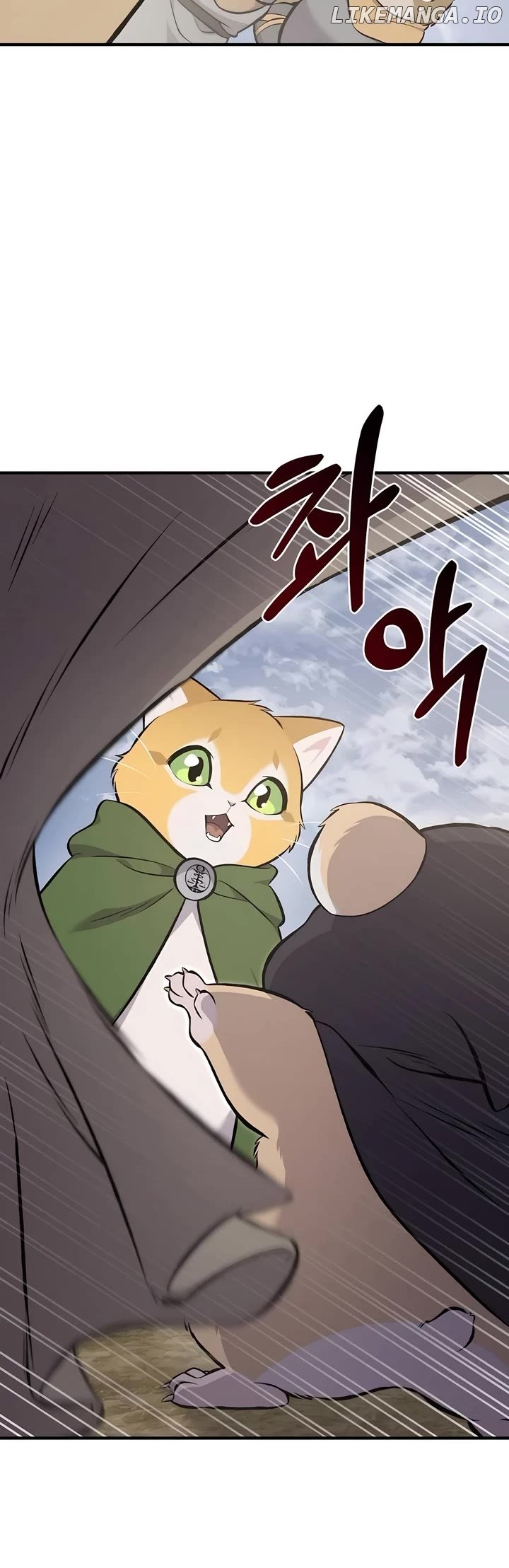 Solo Farming In The Tower Chapter 69 - page 7