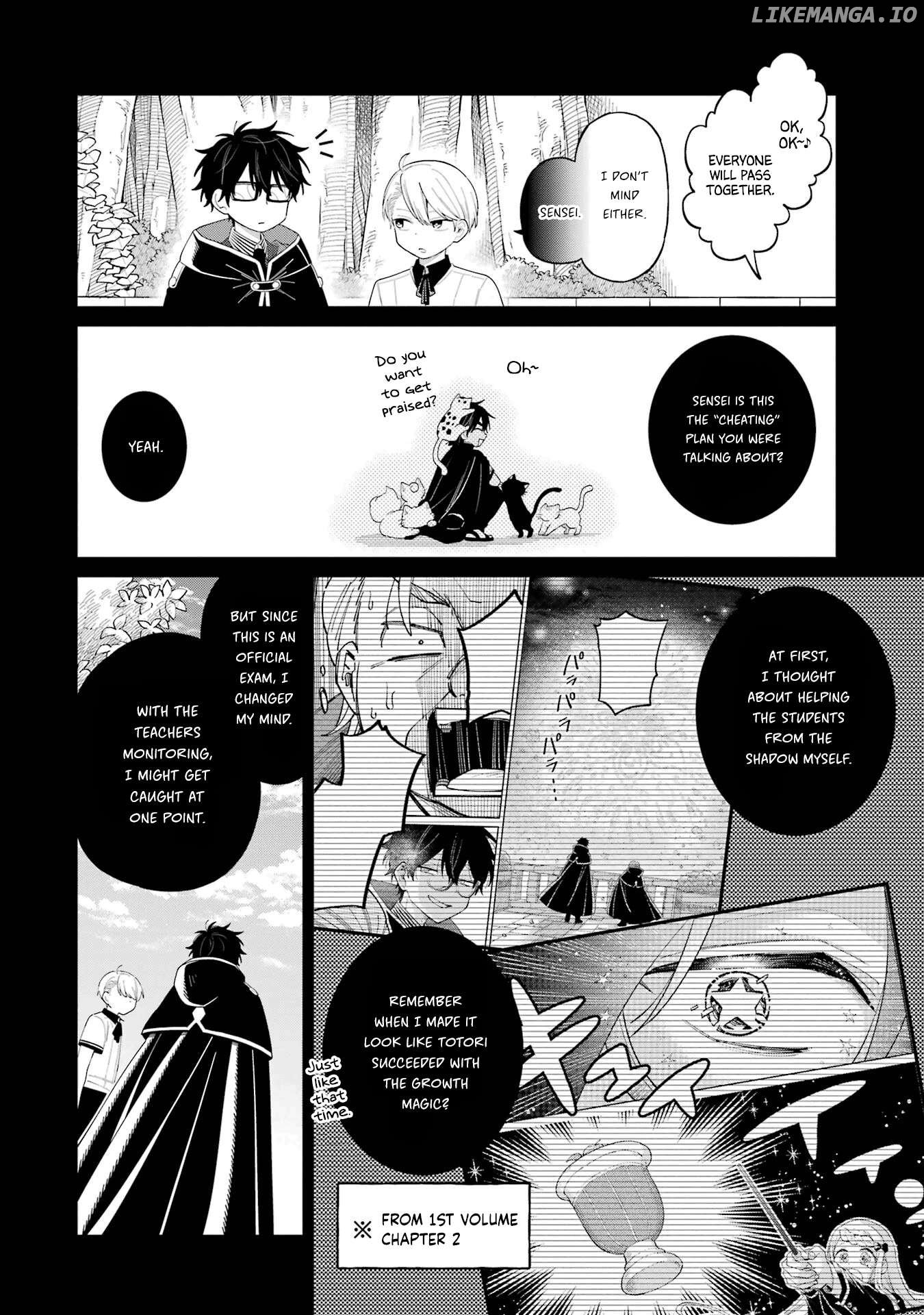 Sensei! Bokutachi ga Sekai wo Horoboshimasu. Chapter 15 - page 6