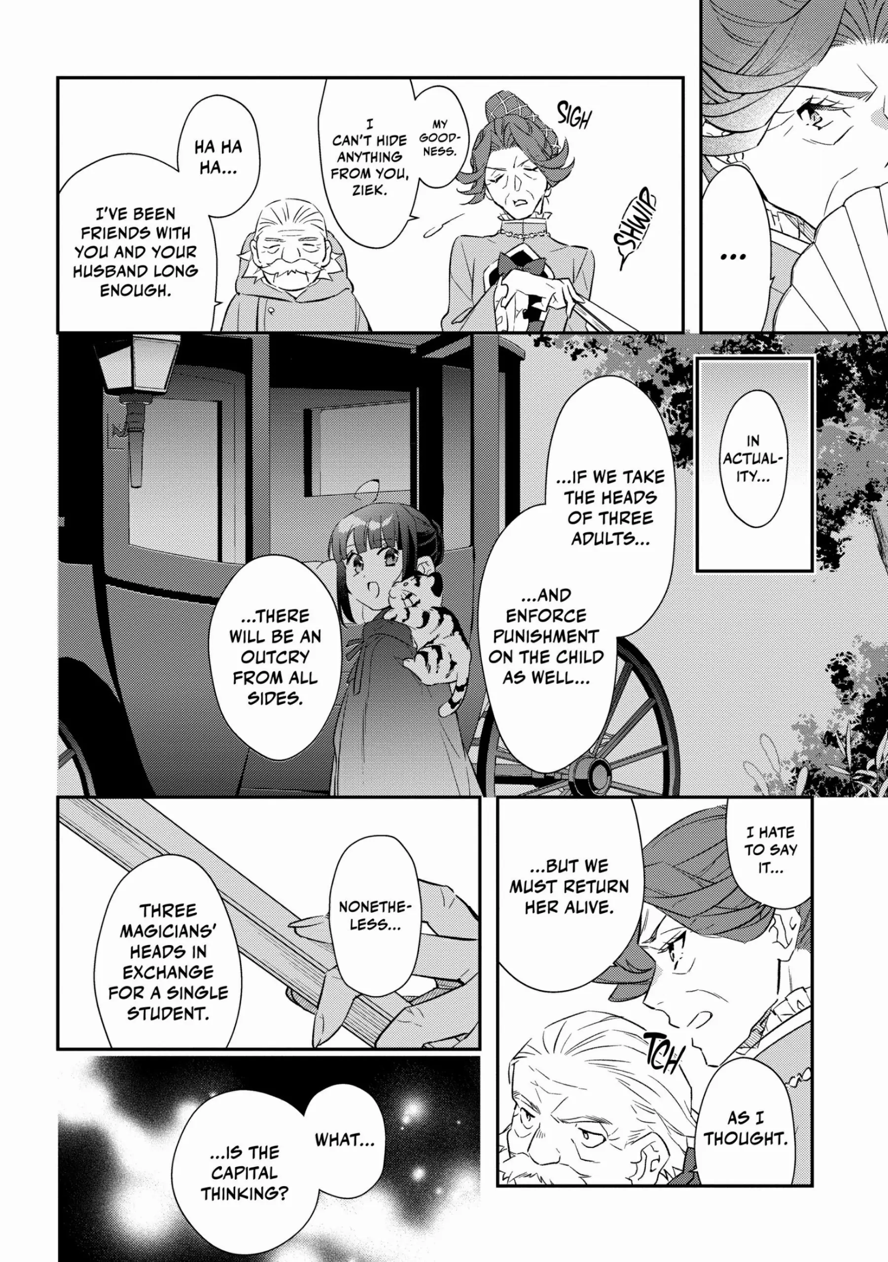 Tensei Reijou wa Boukensha wo Kokorozasu (Official) Chapter 15 - page 32