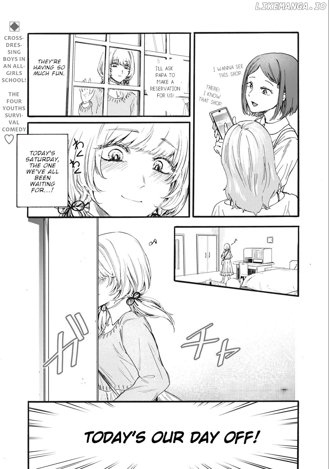 Ore No Dankon ♡ Sacrifice Chapter 4 - page 2