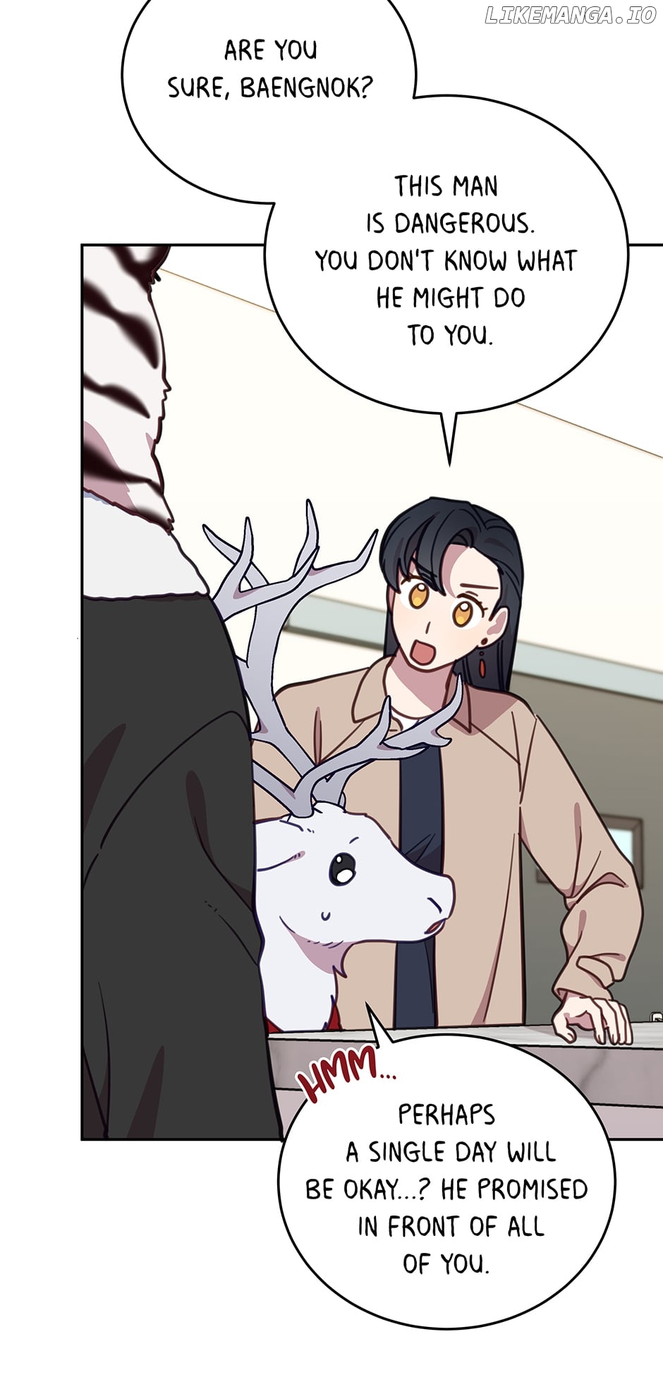 An animal hospital in the border area Chapter 92 - page 32