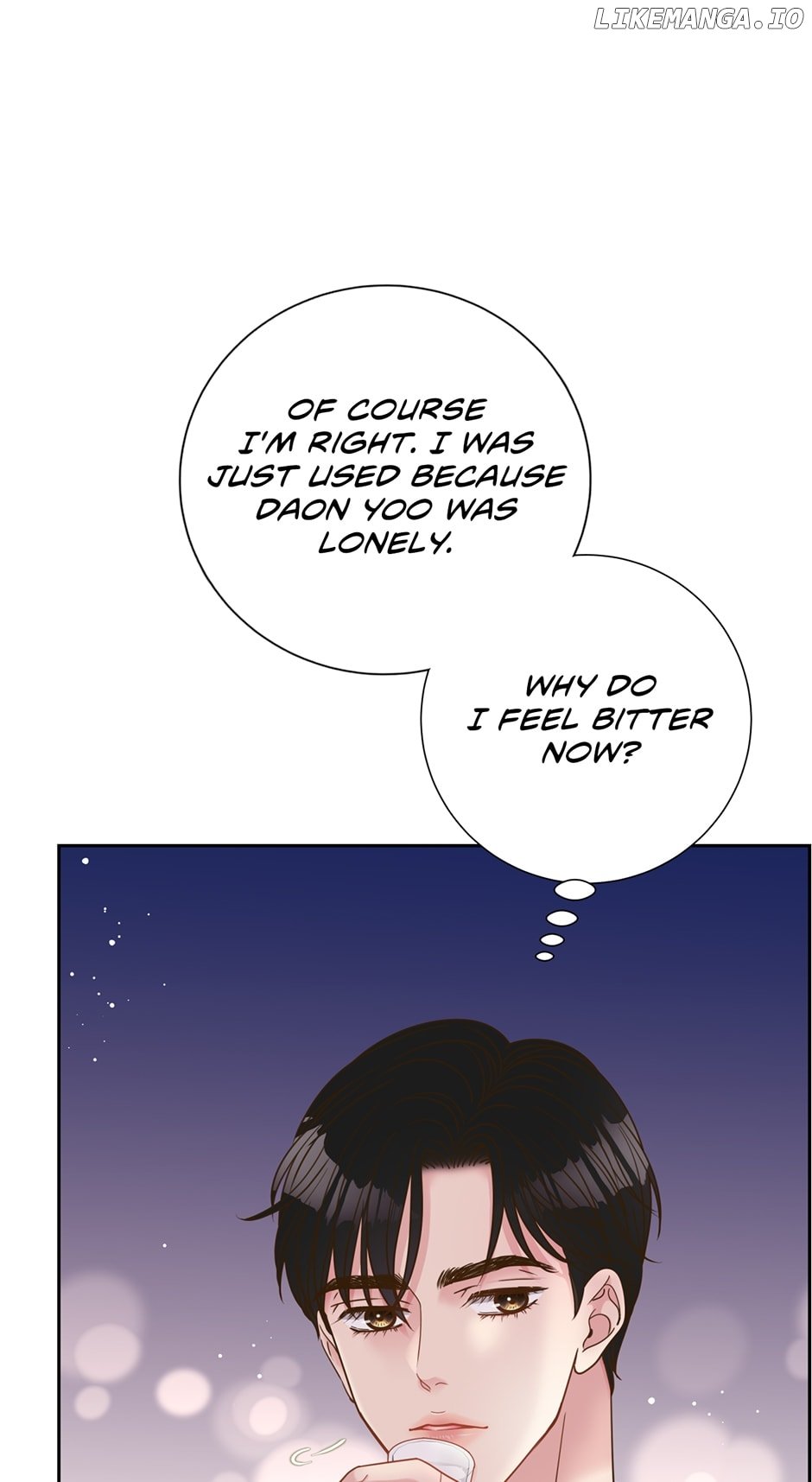 My Experience Being Close to My Older Brother's Friend Chapter 5 - page 56