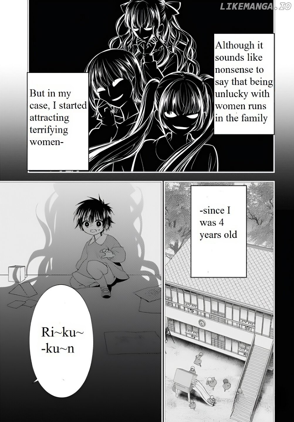 Meitantei No Jouken chapter 1 - page 14