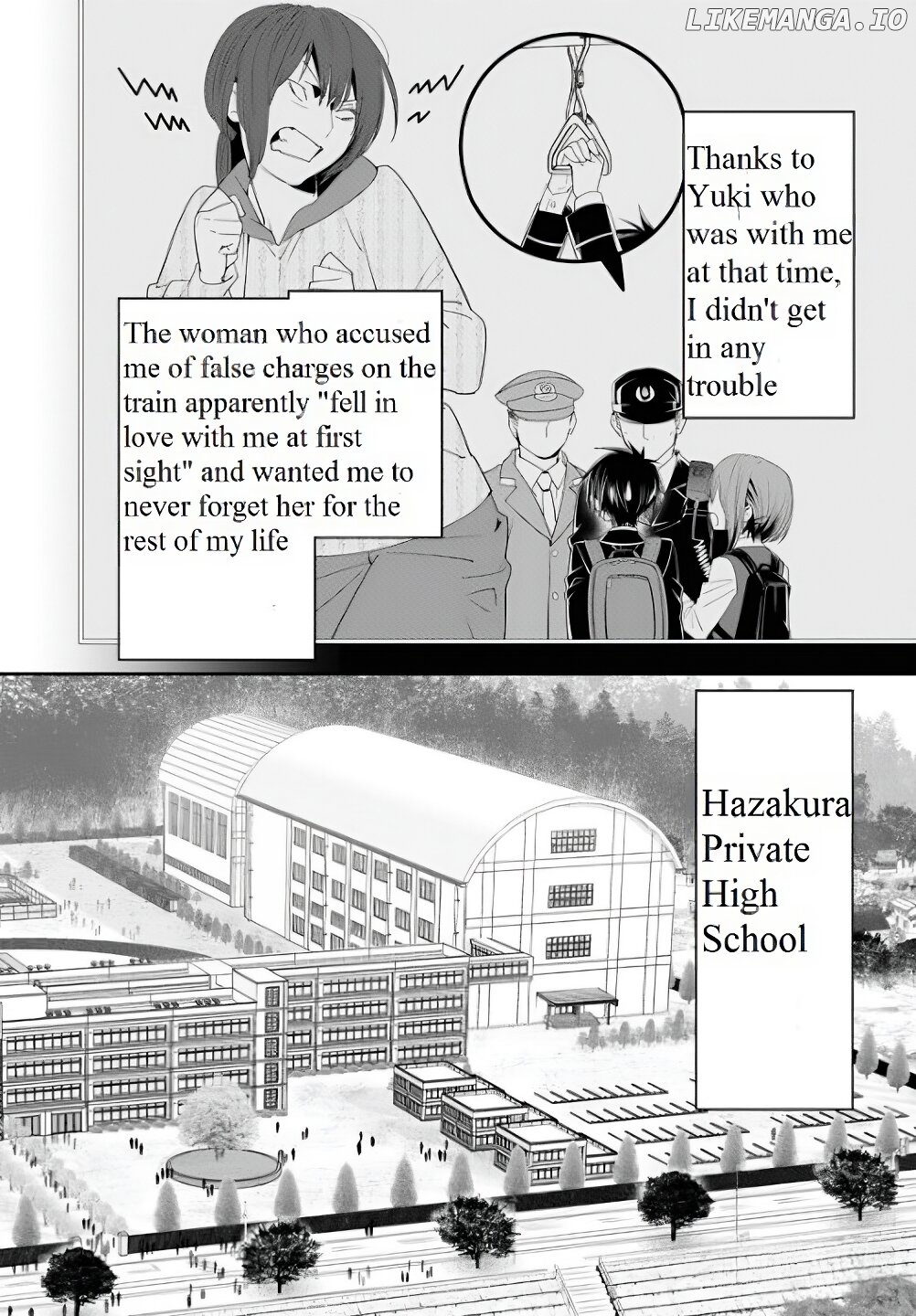 Meitantei No Jouken chapter 1 - page 17
