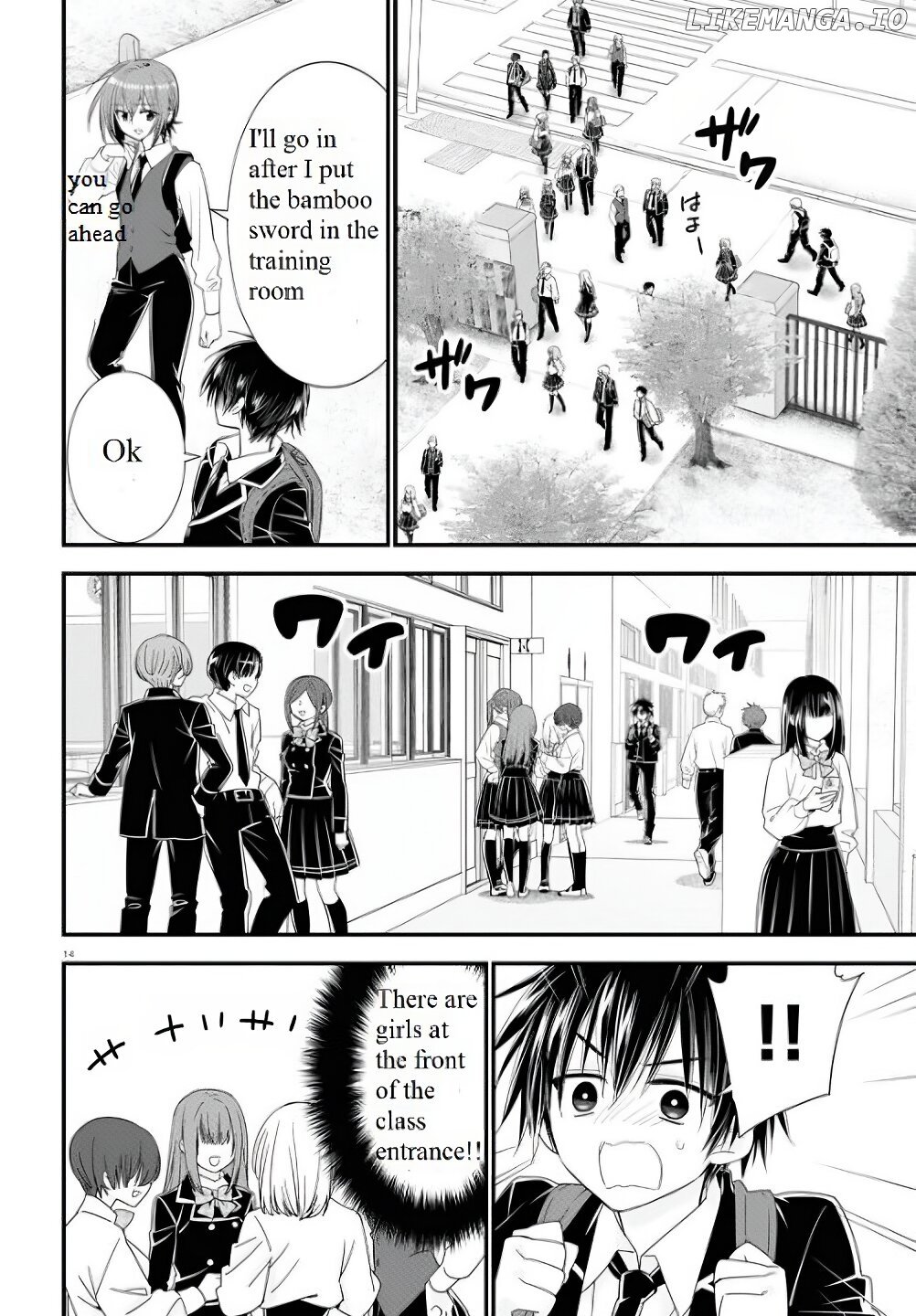 Meitantei No Jouken chapter 1 - page 19