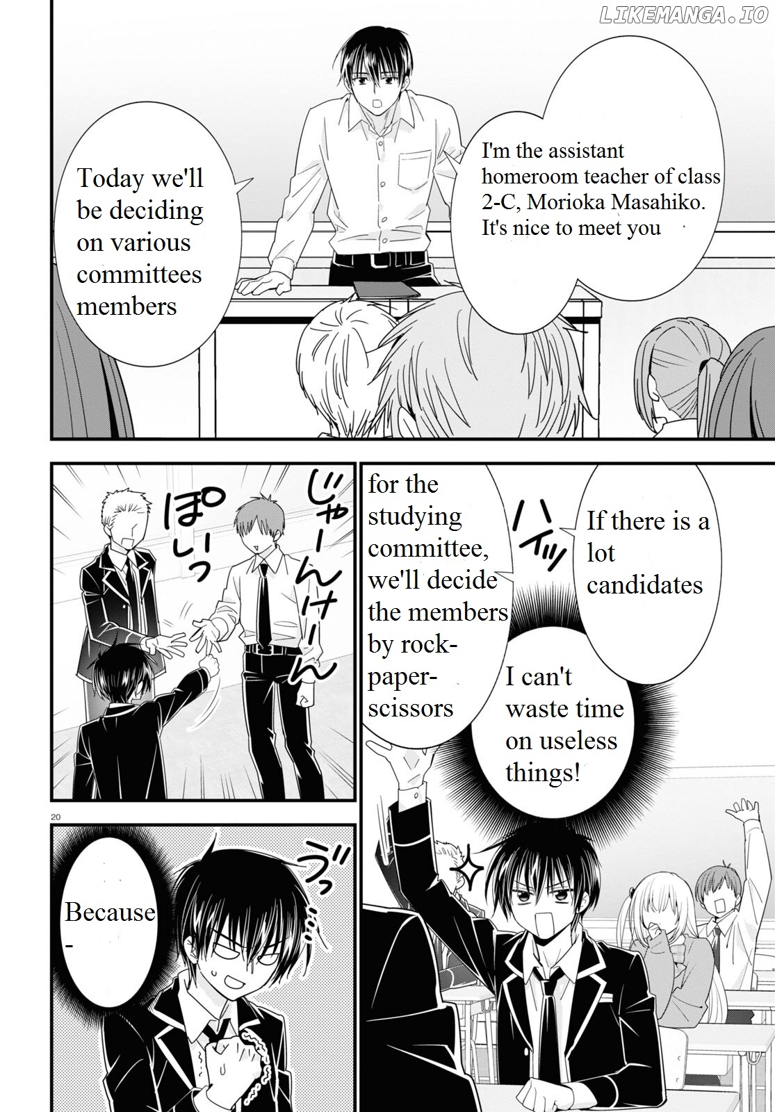 Meitantei No Jouken chapter 1 - page 25