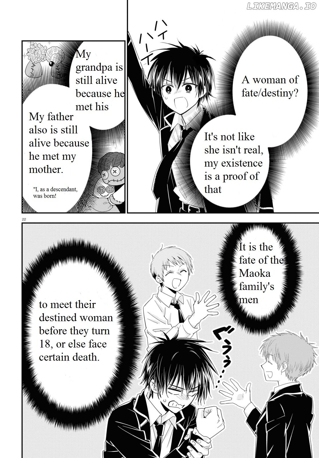 Meitantei No Jouken chapter 1 - page 27