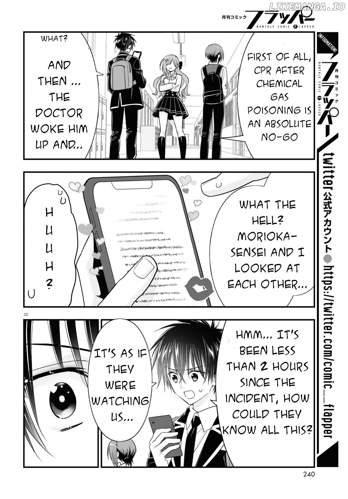 Meitantei No Jouken chapter 10 - page 22