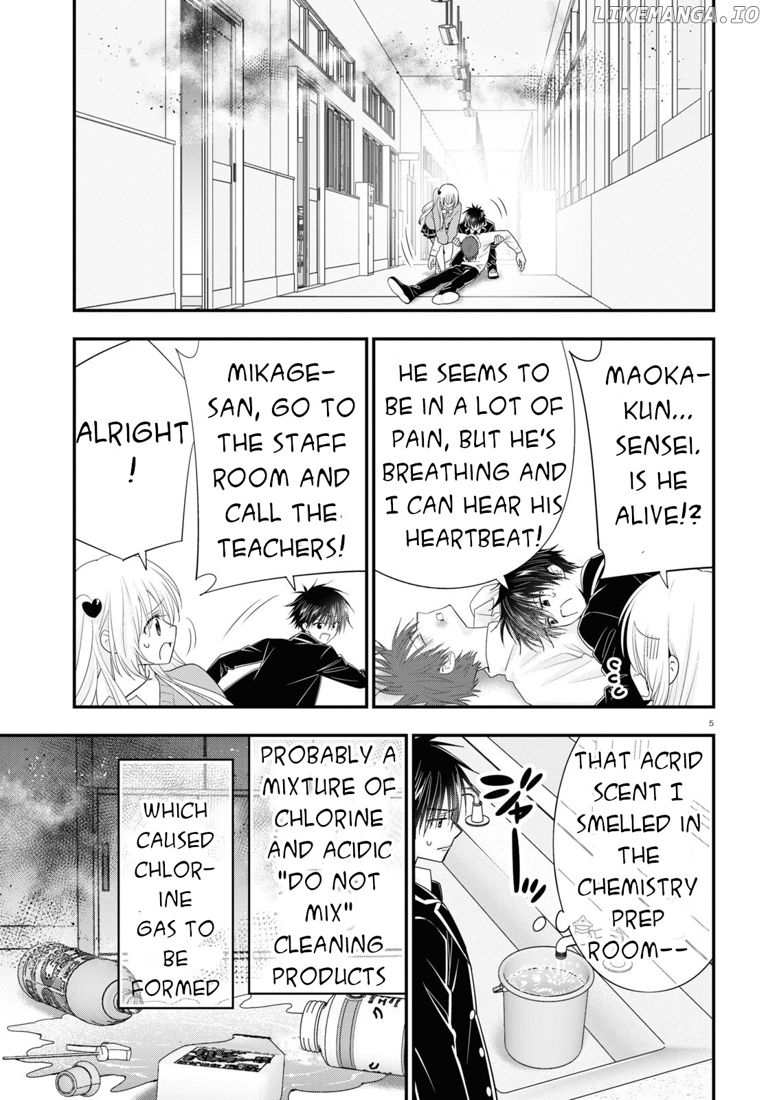 Meitantei No Jouken chapter 10 - page 6