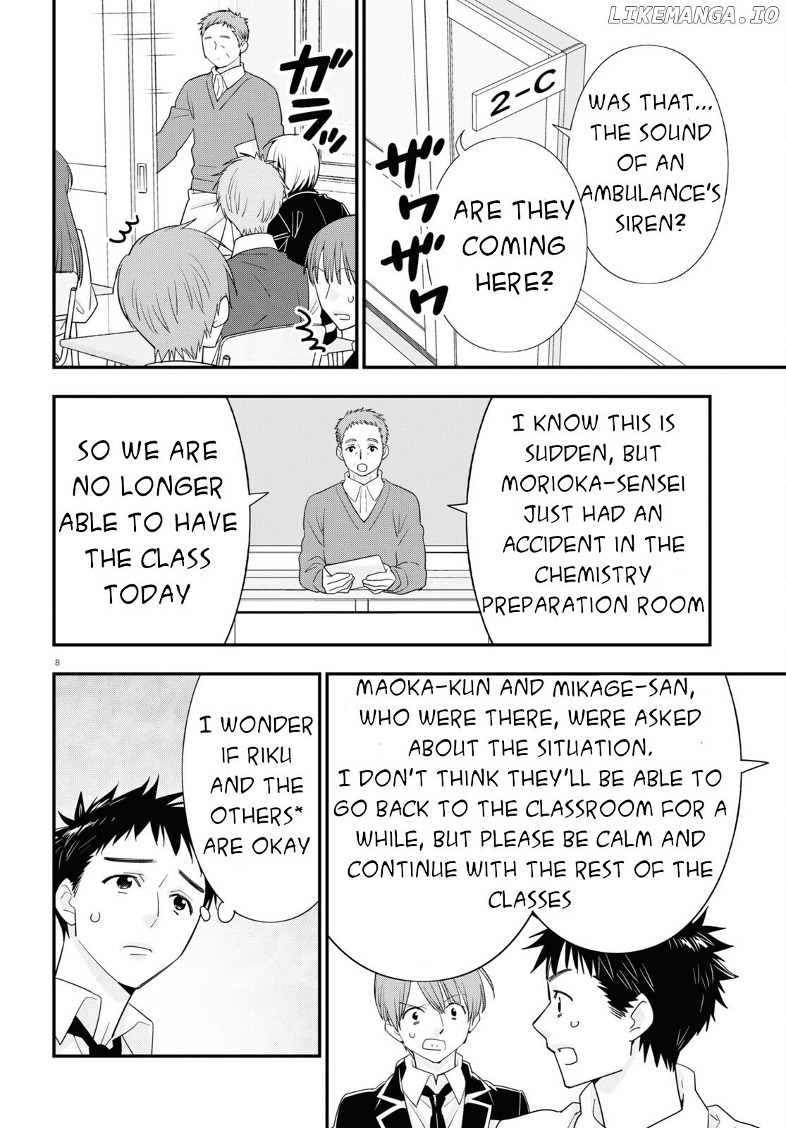 Meitantei No Jouken chapter 10 - page 9