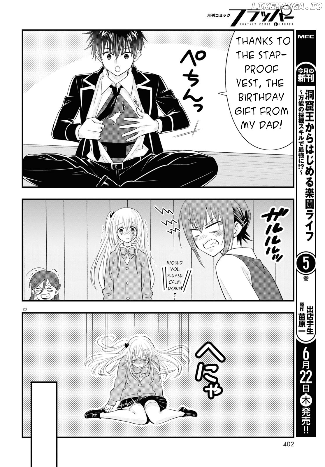 Meitantei No Jouken chapter 12 - page 19
