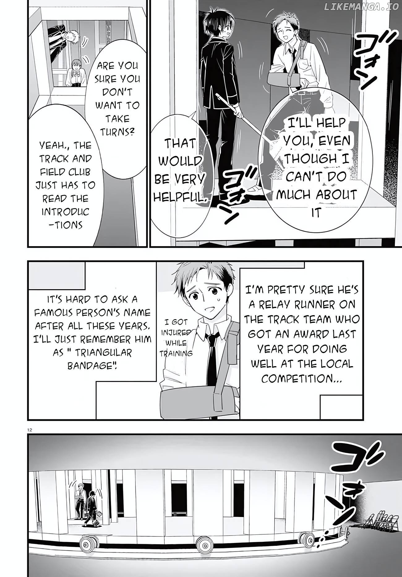 Meitantei No Jouken chapter 2 - page 13