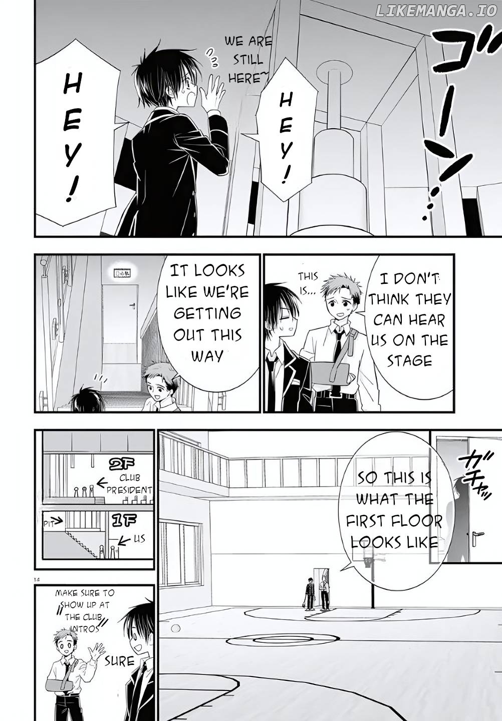 Meitantei No Jouken chapter 2 - page 15