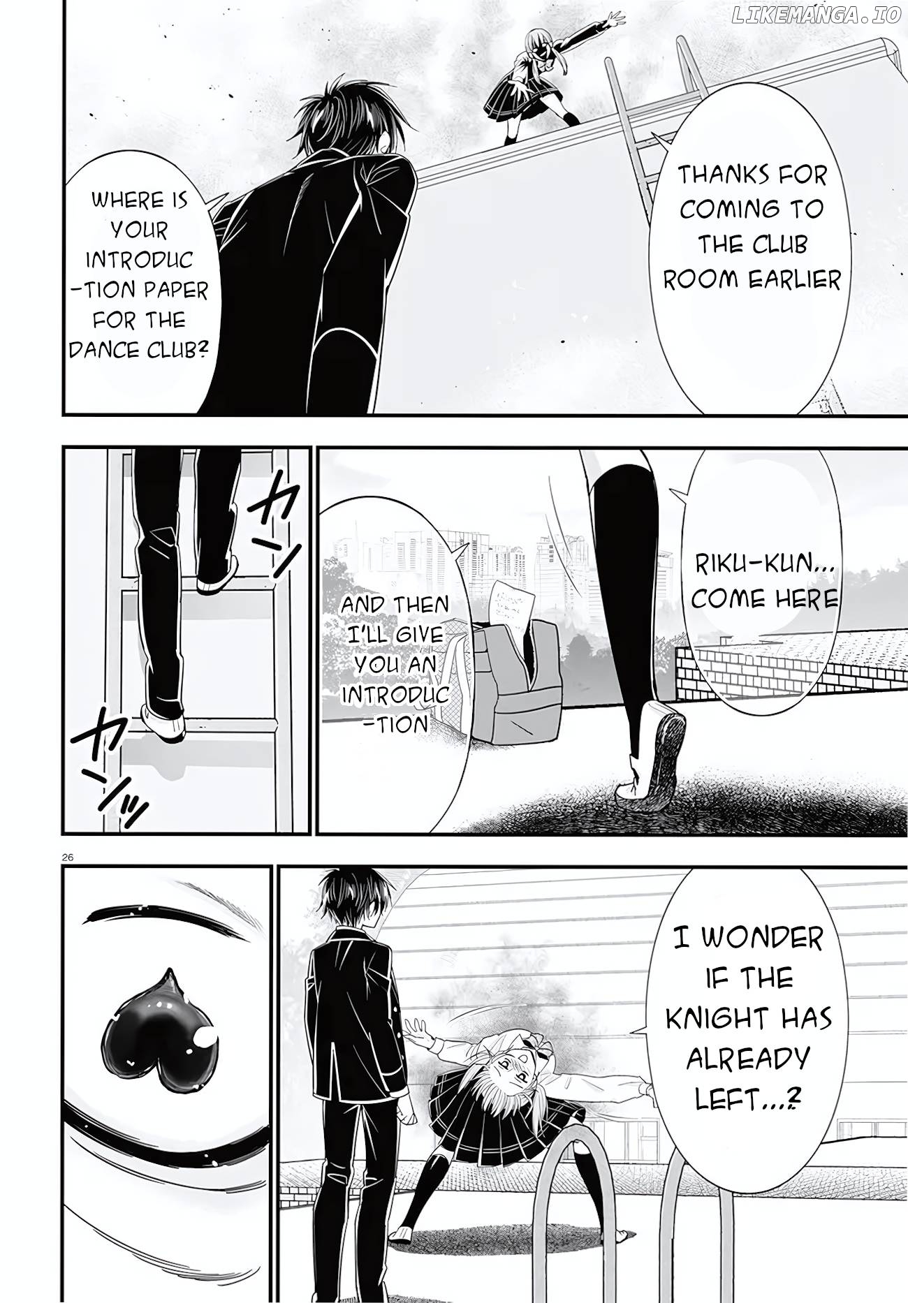 Meitantei No Jouken chapter 2 - page 27