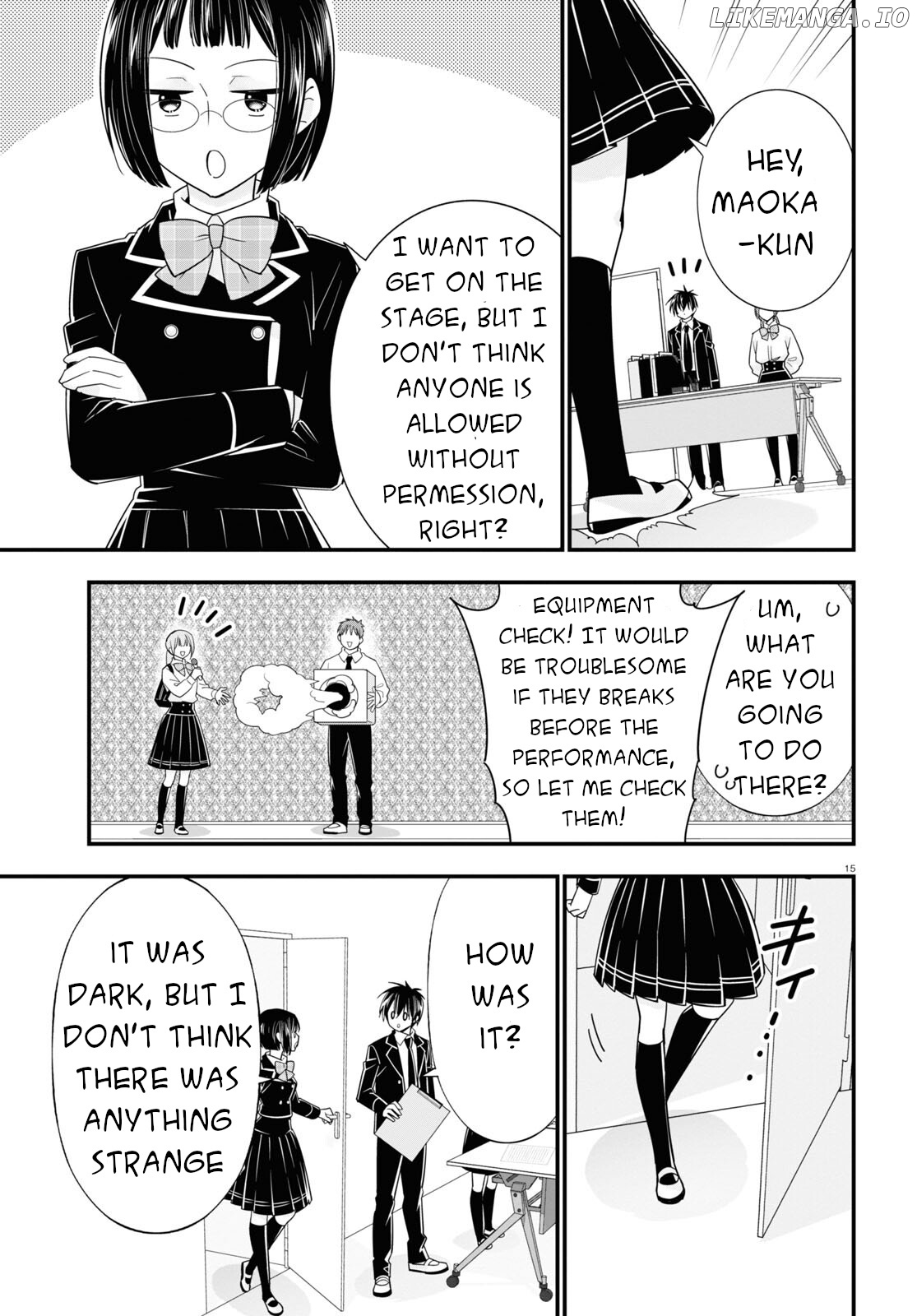 Meitantei No Jouken chapter 3 - page 16
