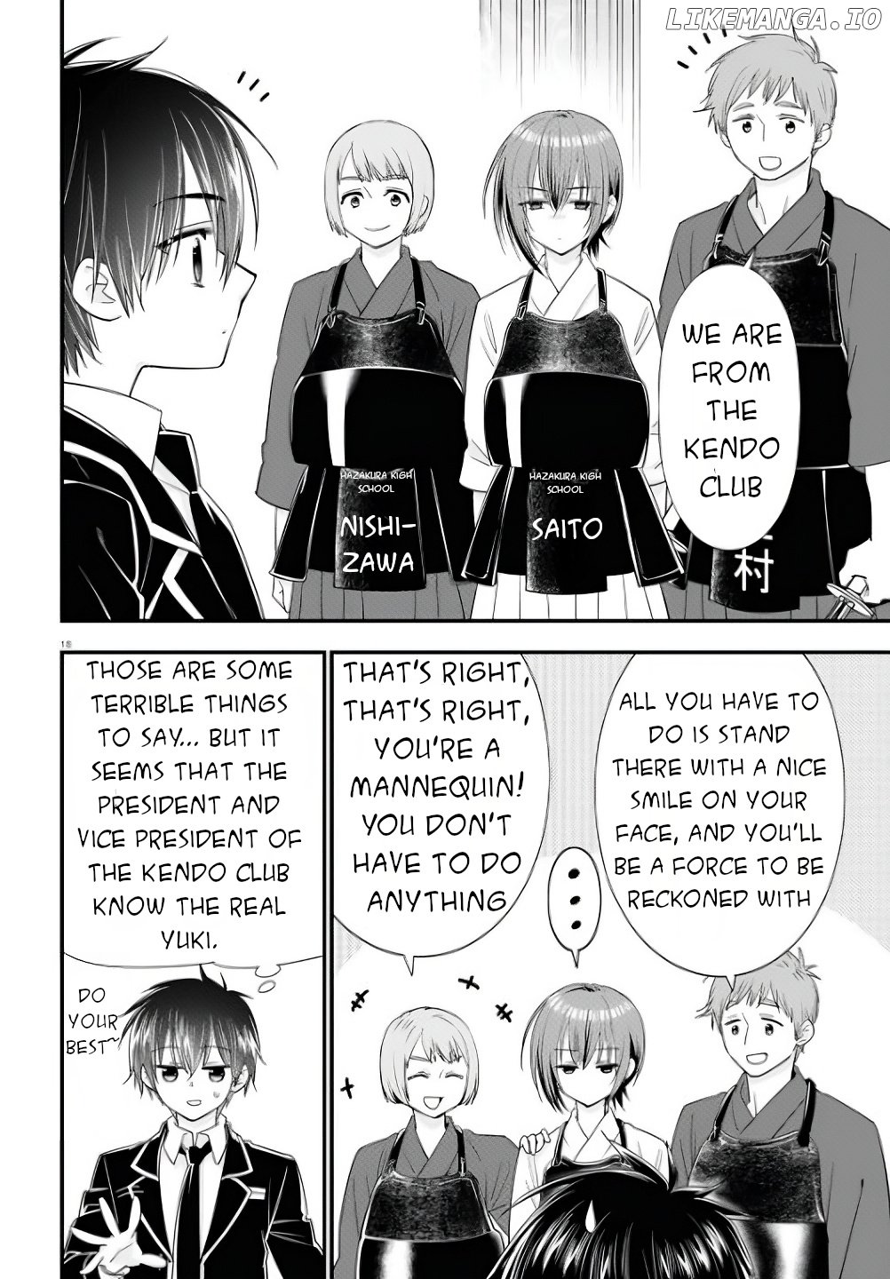 Meitantei No Jouken chapter 3 - page 19