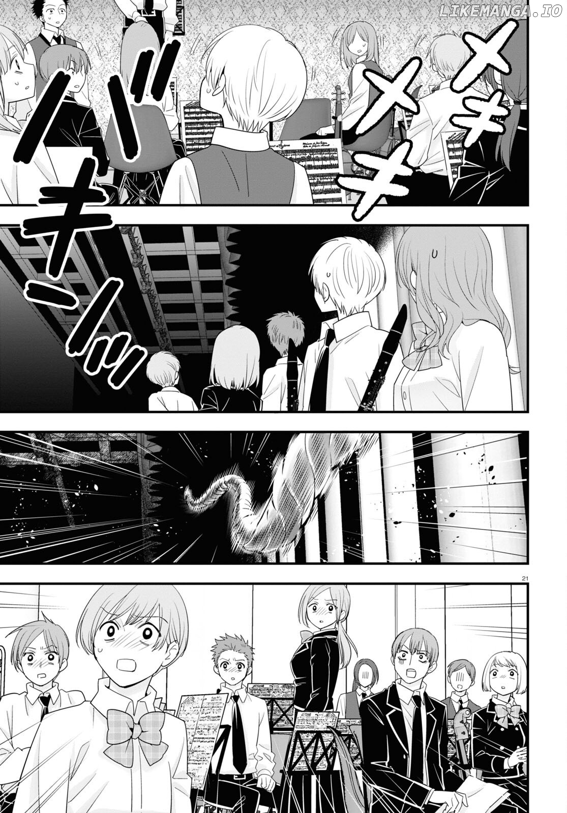 Meitantei No Jouken chapter 3 - page 22