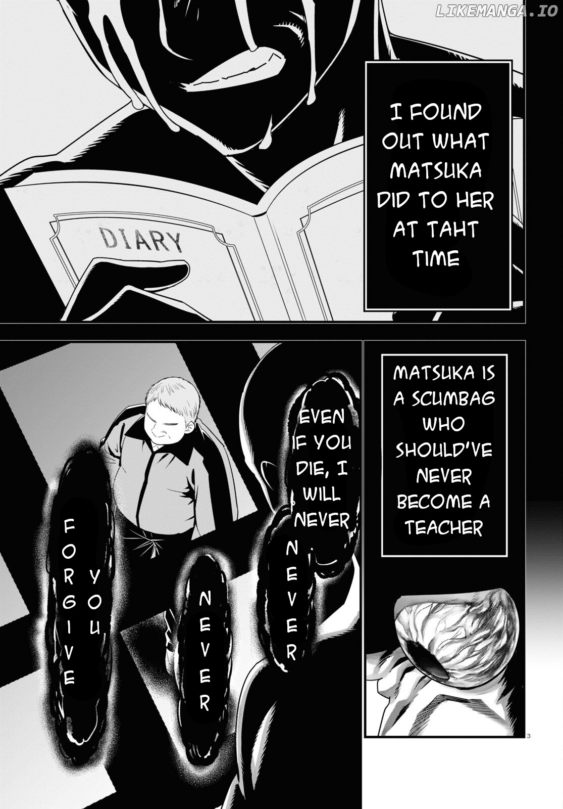 Meitantei No Jouken chapter 3 - page 4