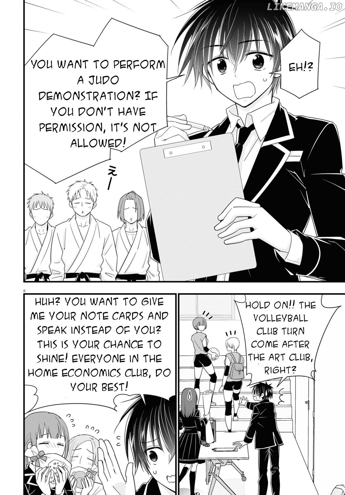 Meitantei No Jouken chapter 3 - page 7