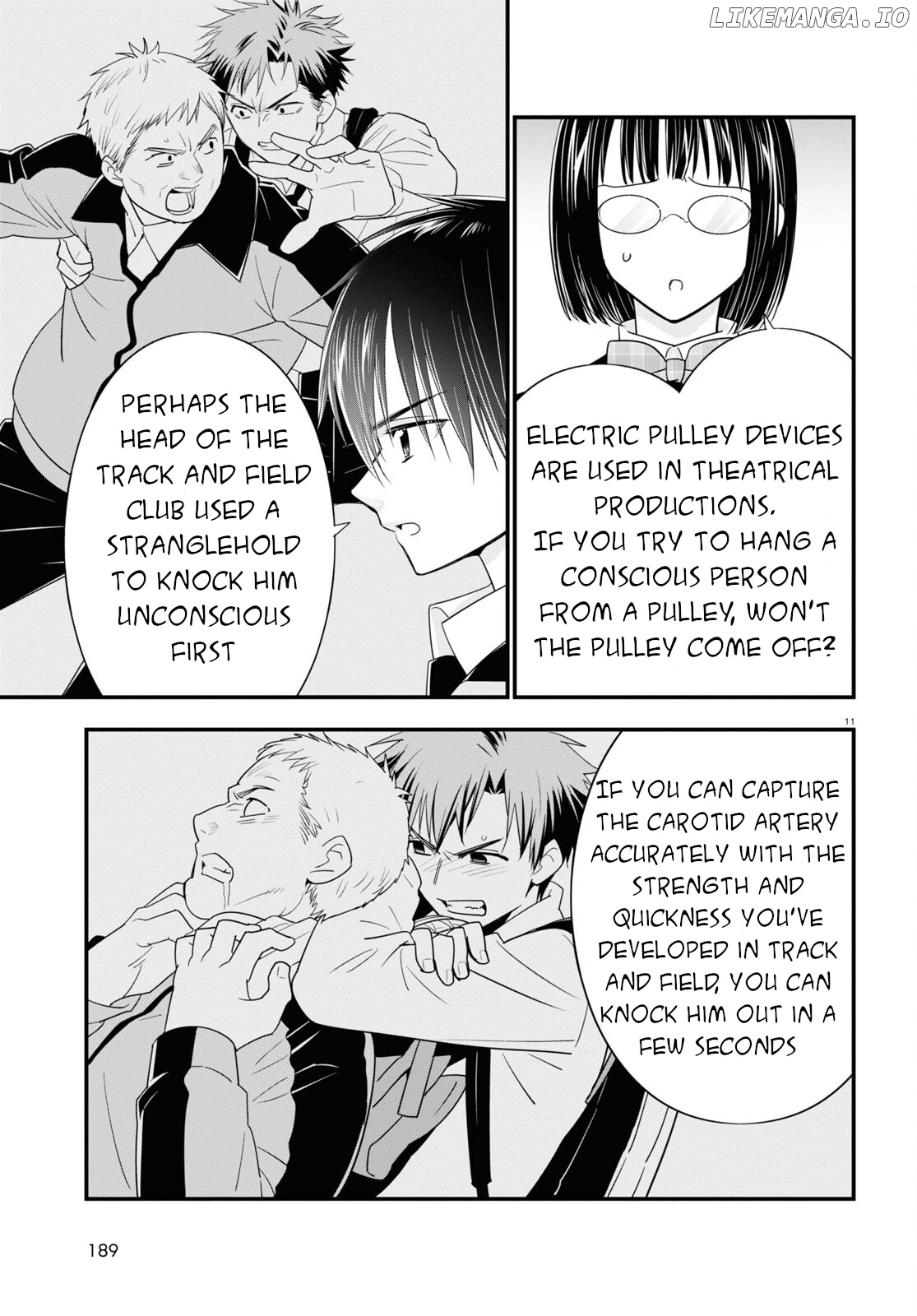 Meitantei No Jouken chapter 6 - page 12