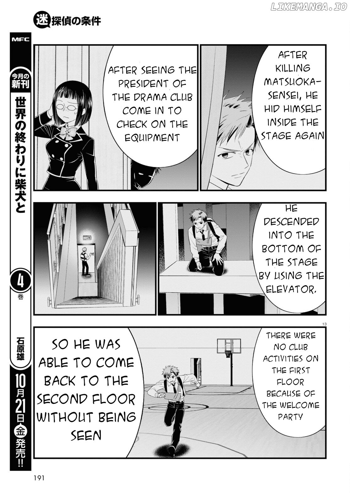 Meitantei No Jouken chapter 6 - page 14