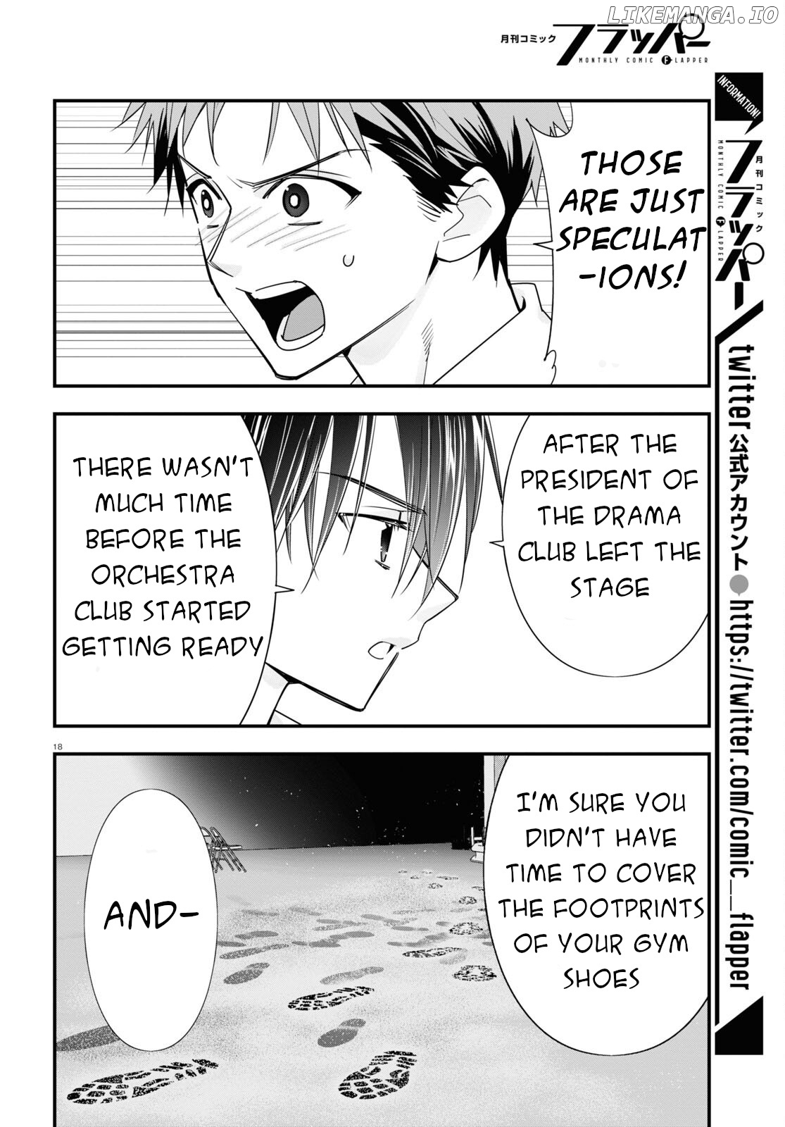 Meitantei No Jouken chapter 6 - page 19