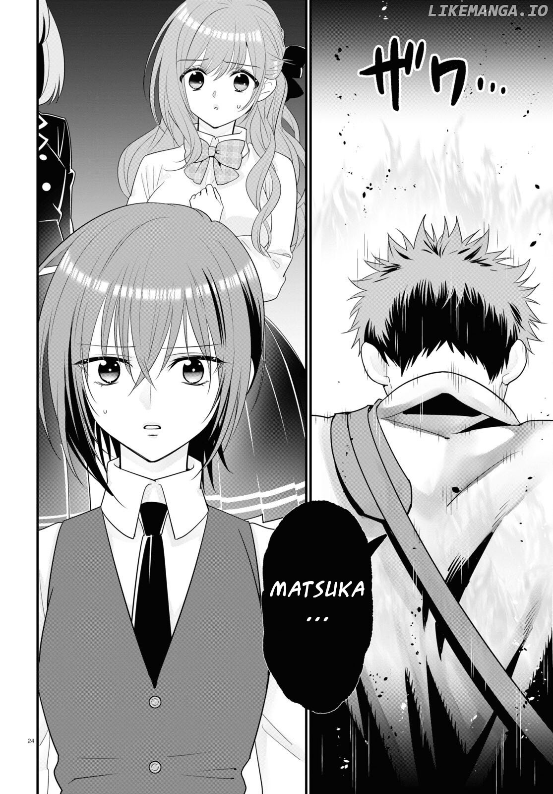Meitantei No Jouken chapter 6 - page 25