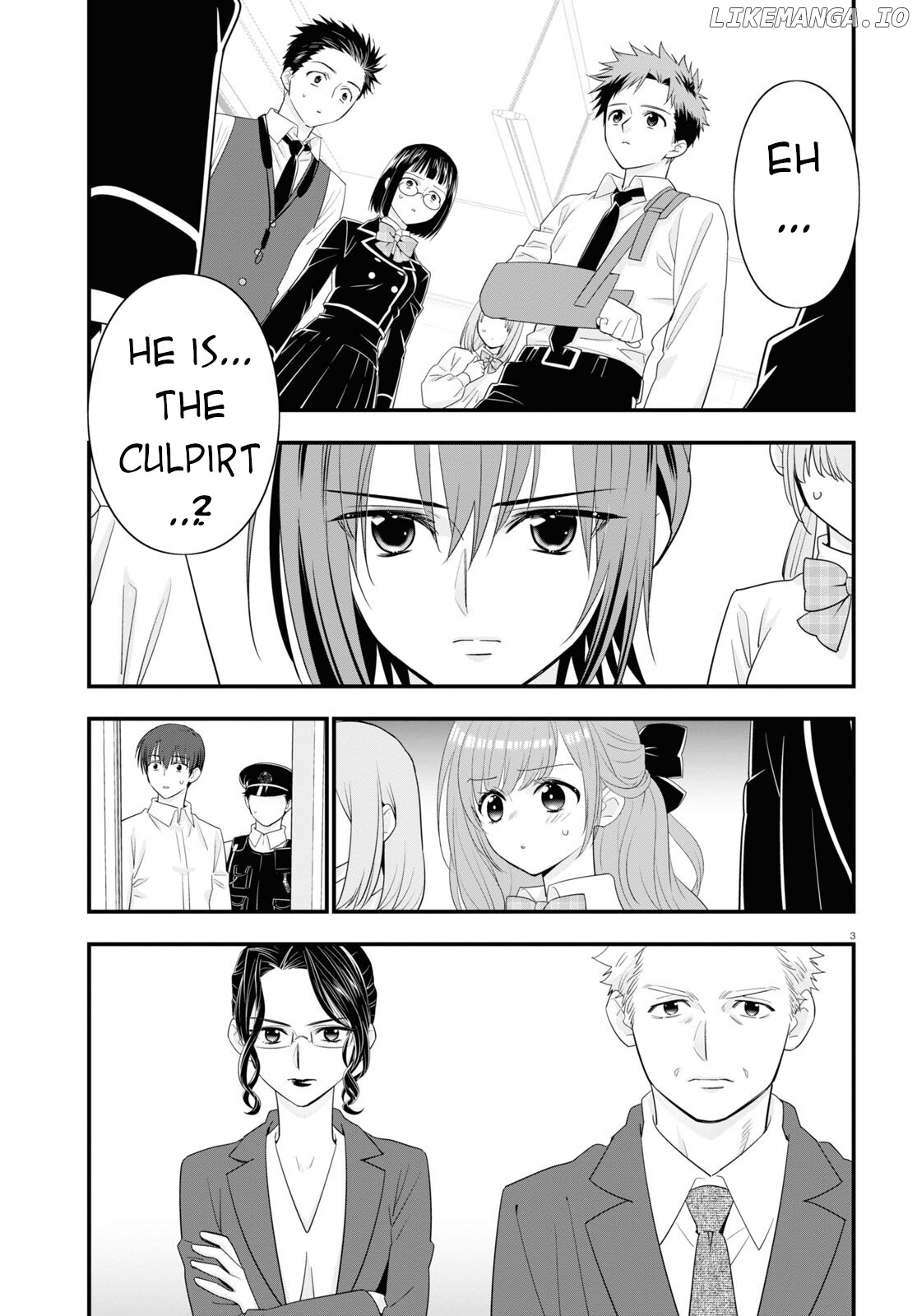 Meitantei No Jouken chapter 6 - page 4