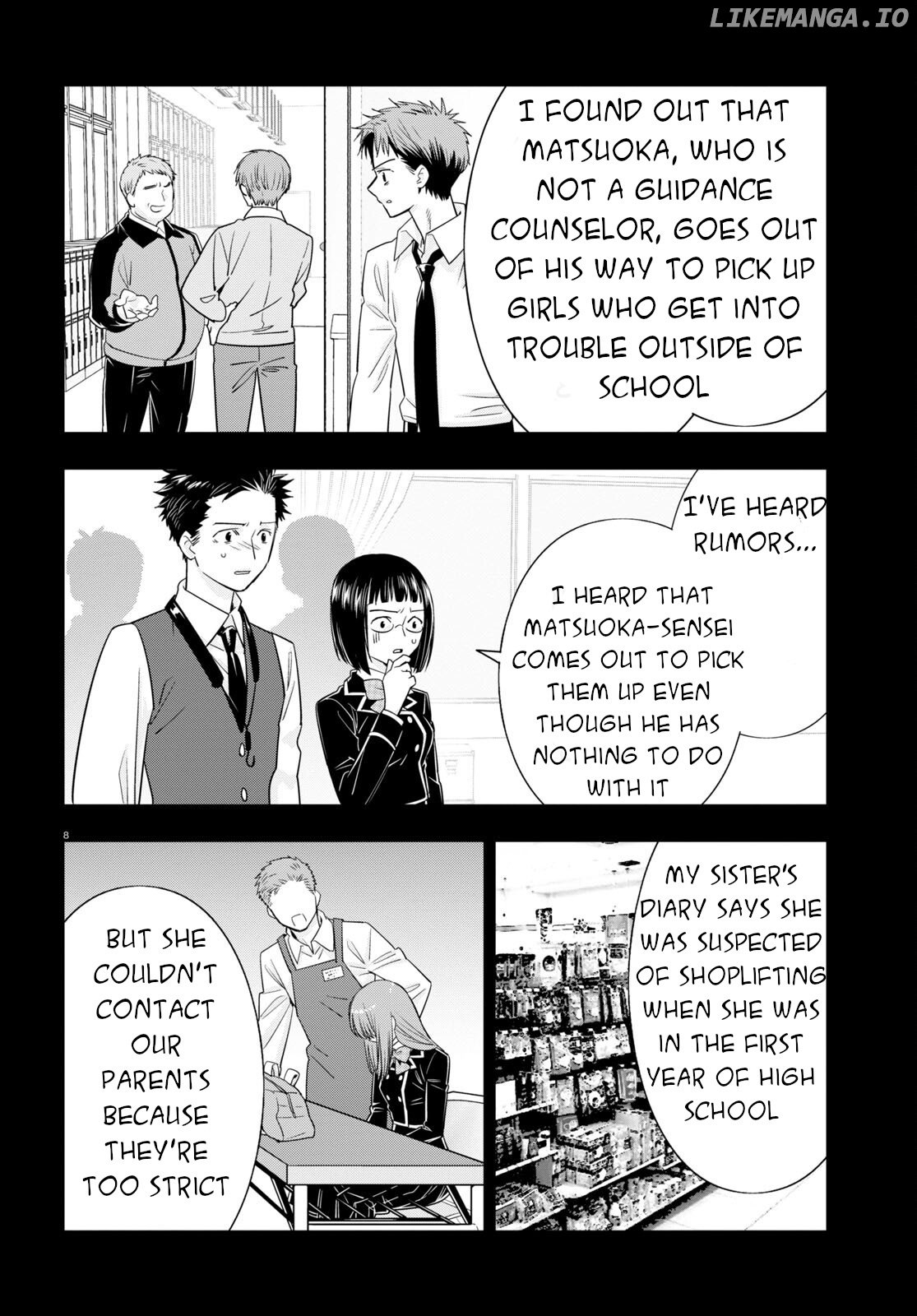 Meitantei No Jouken chapter 7 - page 13