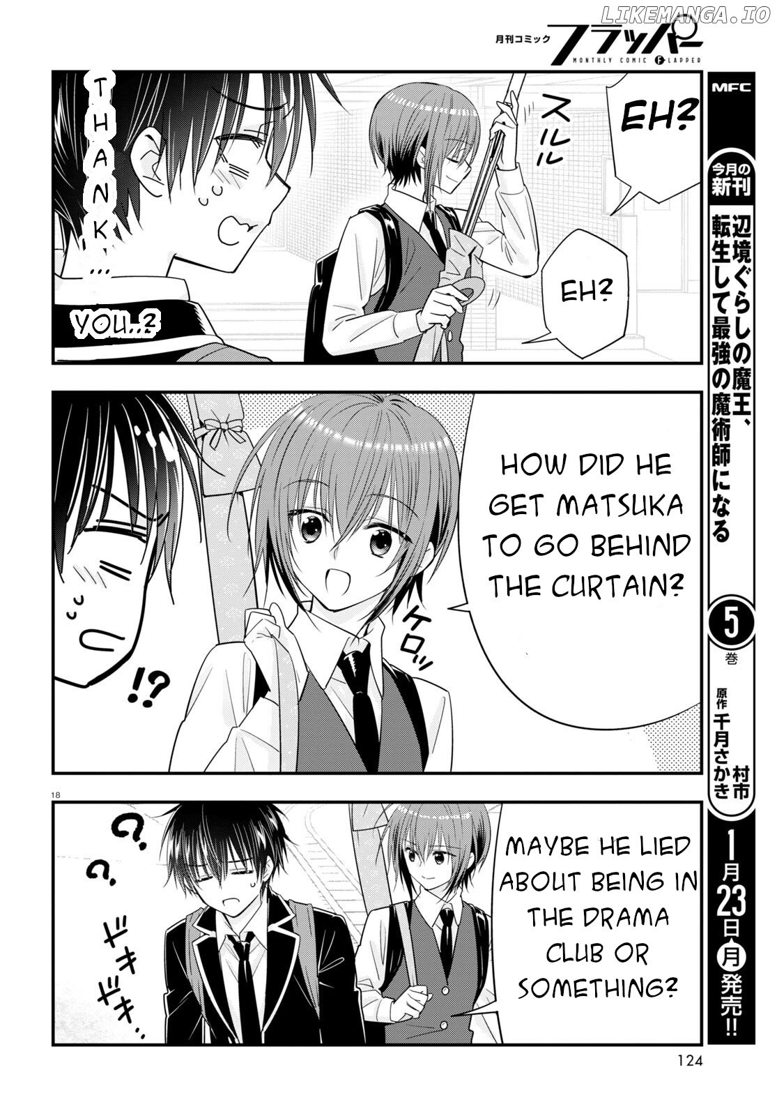 Meitantei No Jouken chapter 7 - page 24