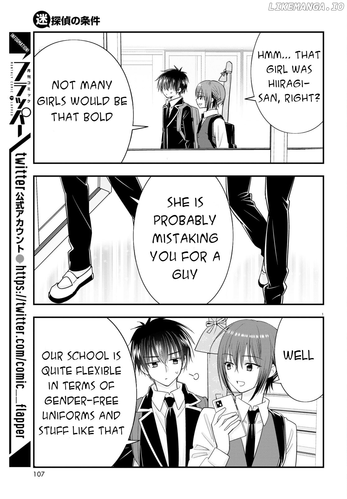 Meitantei No Jouken chapter 7 - page 6