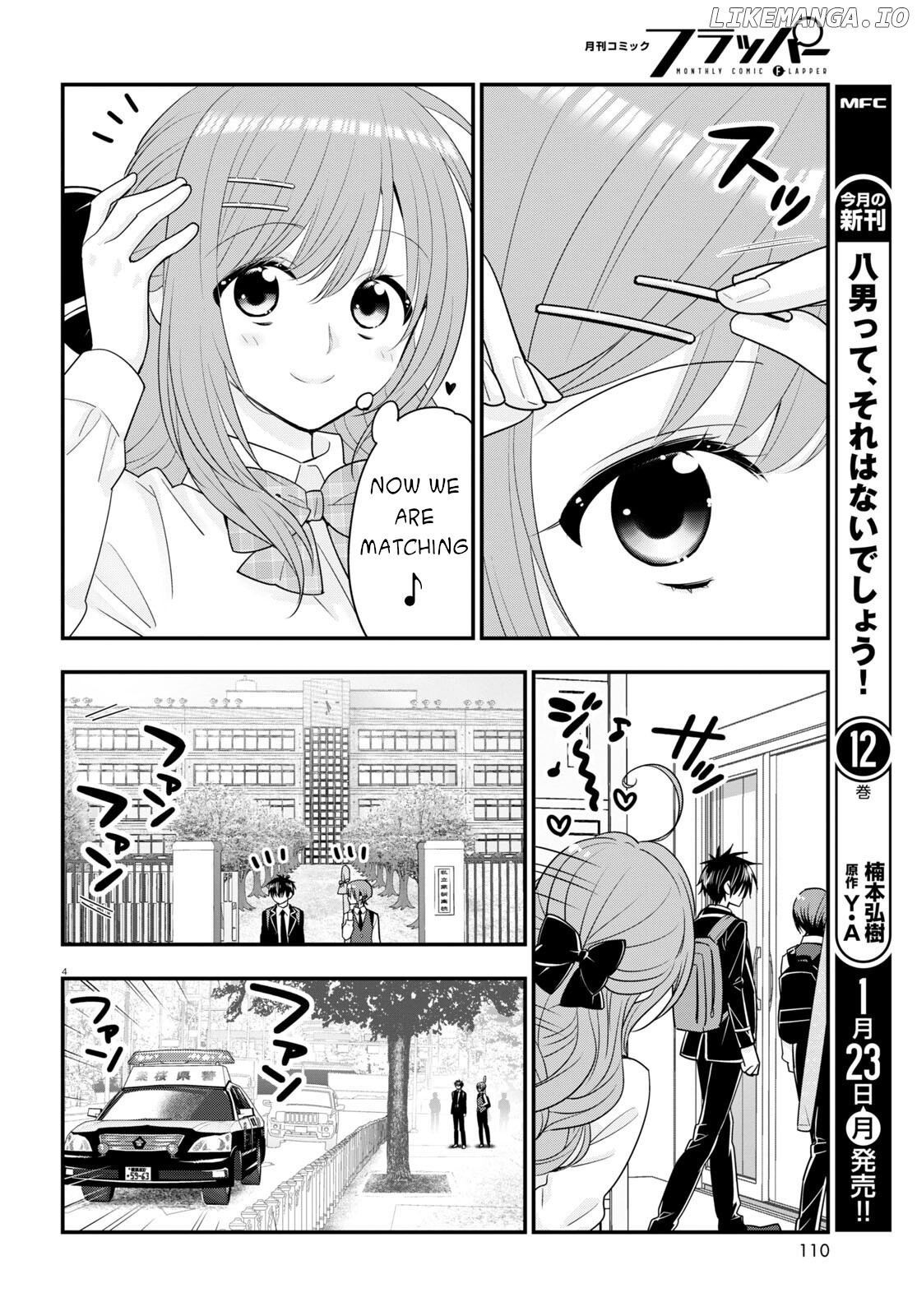 Meitantei No Jouken chapter 7 - page 9