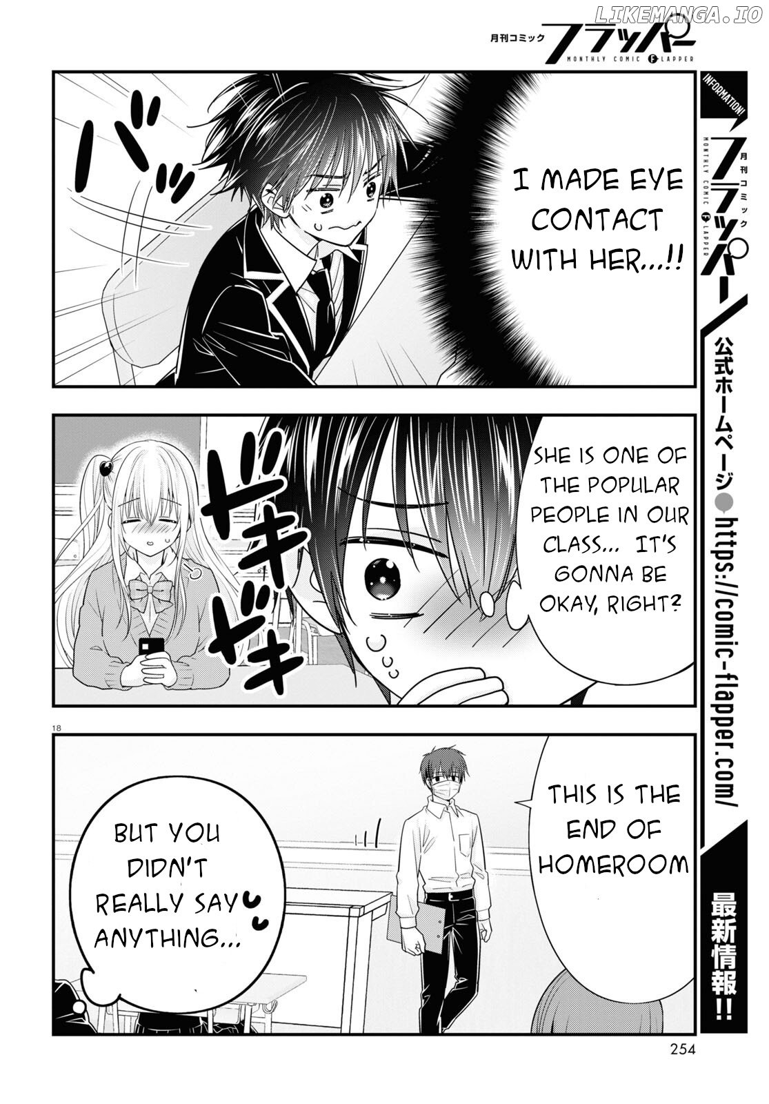 Meitantei No Jouken chapter 8 - page 19
