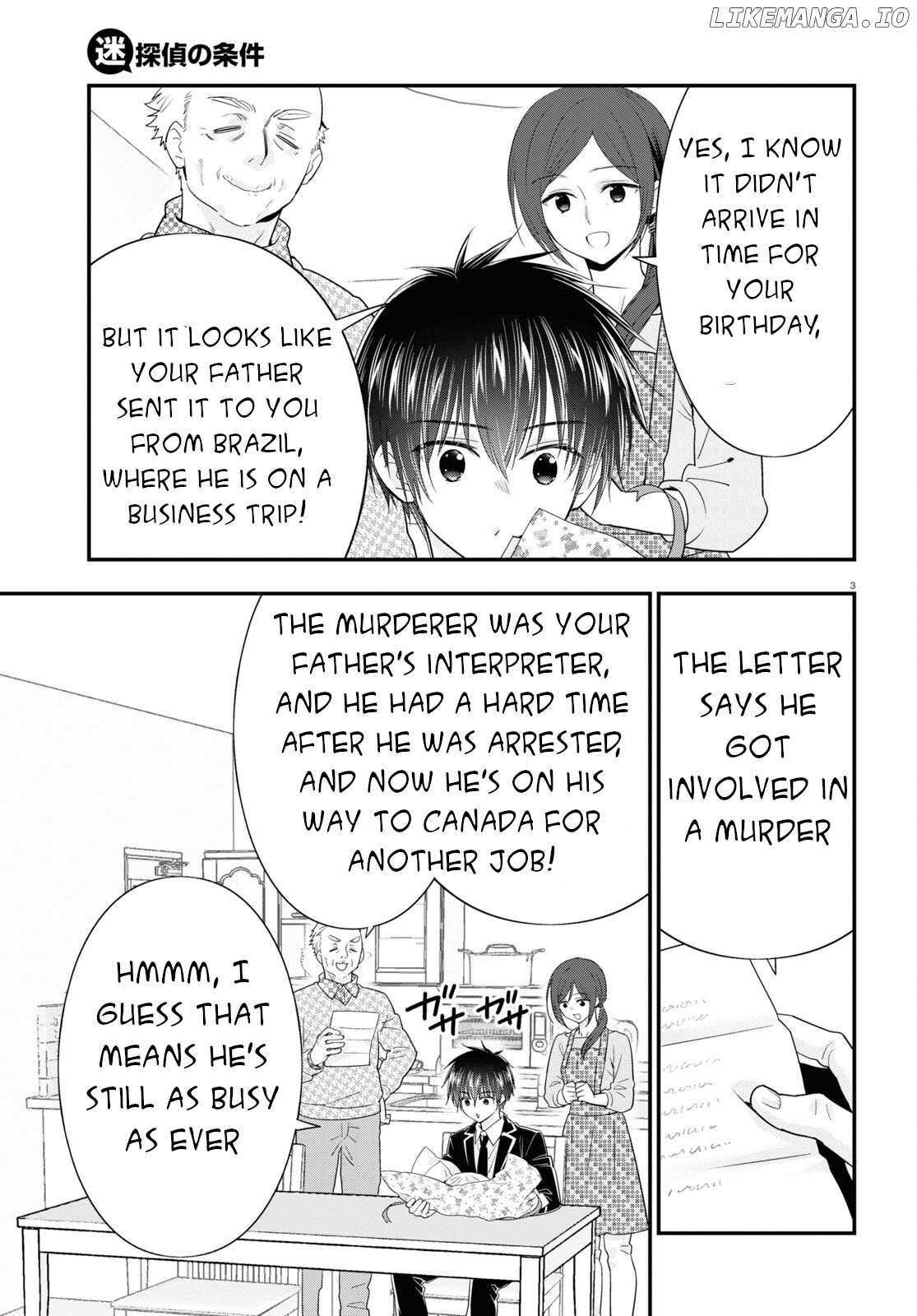 Meitantei No Jouken chapter 8 - page 4