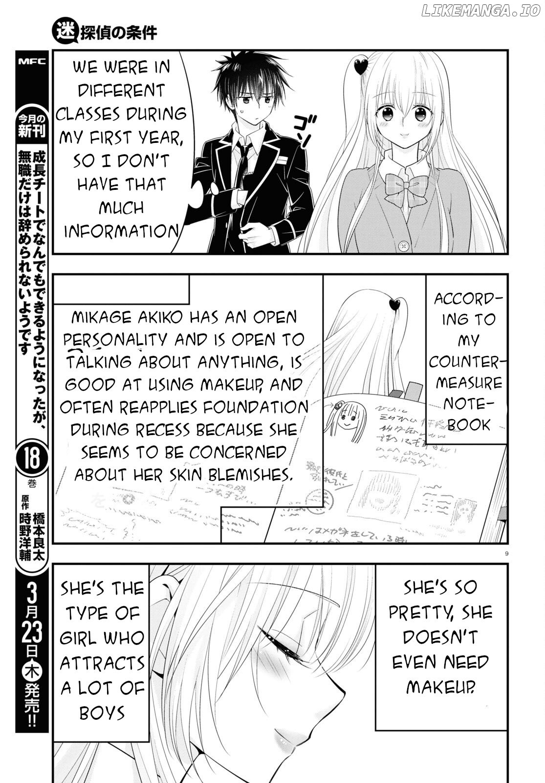 Meitantei No Jouken chapter 9 - page 10