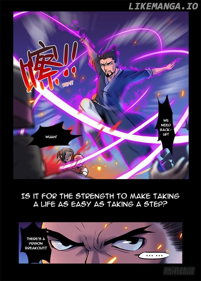 Elated Thirteen Swords chapter 0.1 - page 3