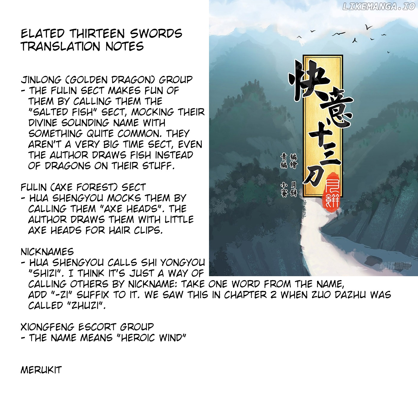 Elated Thirteen Swords chapter 4 - page 14