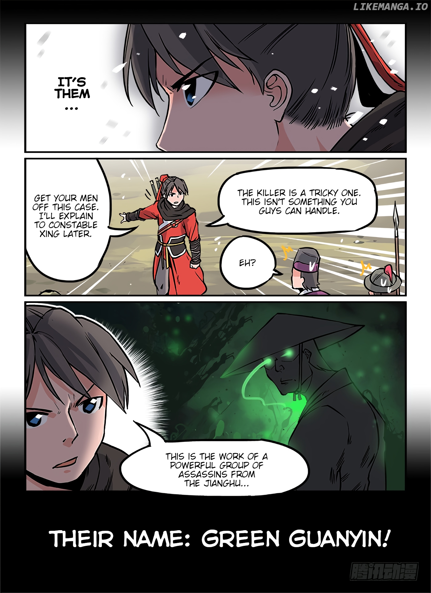 Elated Thirteen Swords chapter 4 - page 5