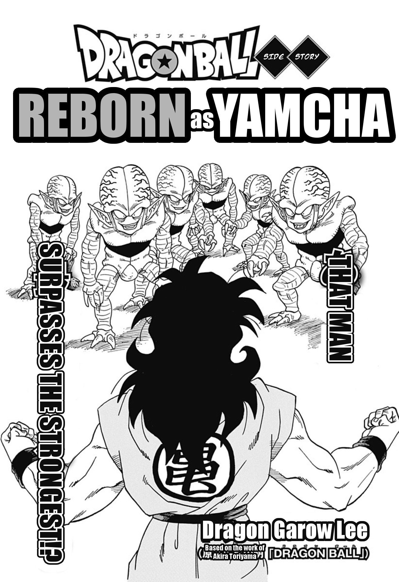 Dragon Ball Gaiden: That Time I Got Reincarnated As Yamcha! chapter 1 - page 1